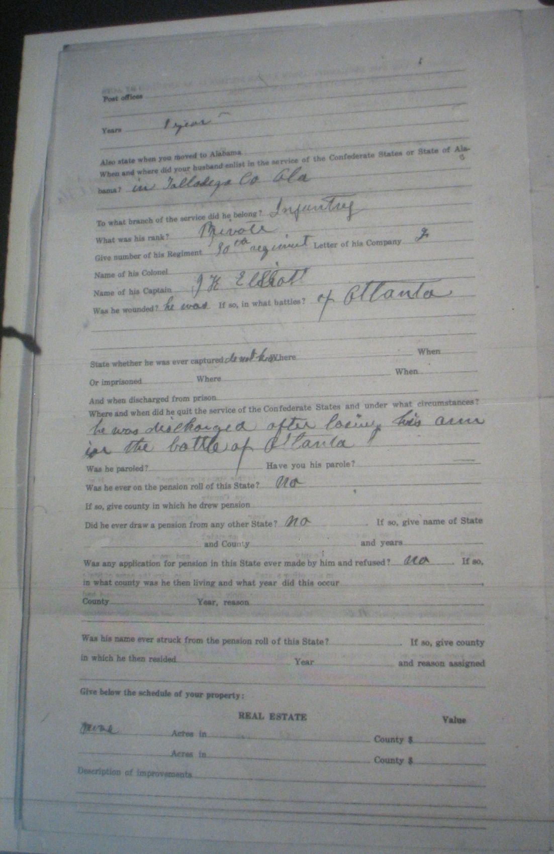 A G Watson pension application
