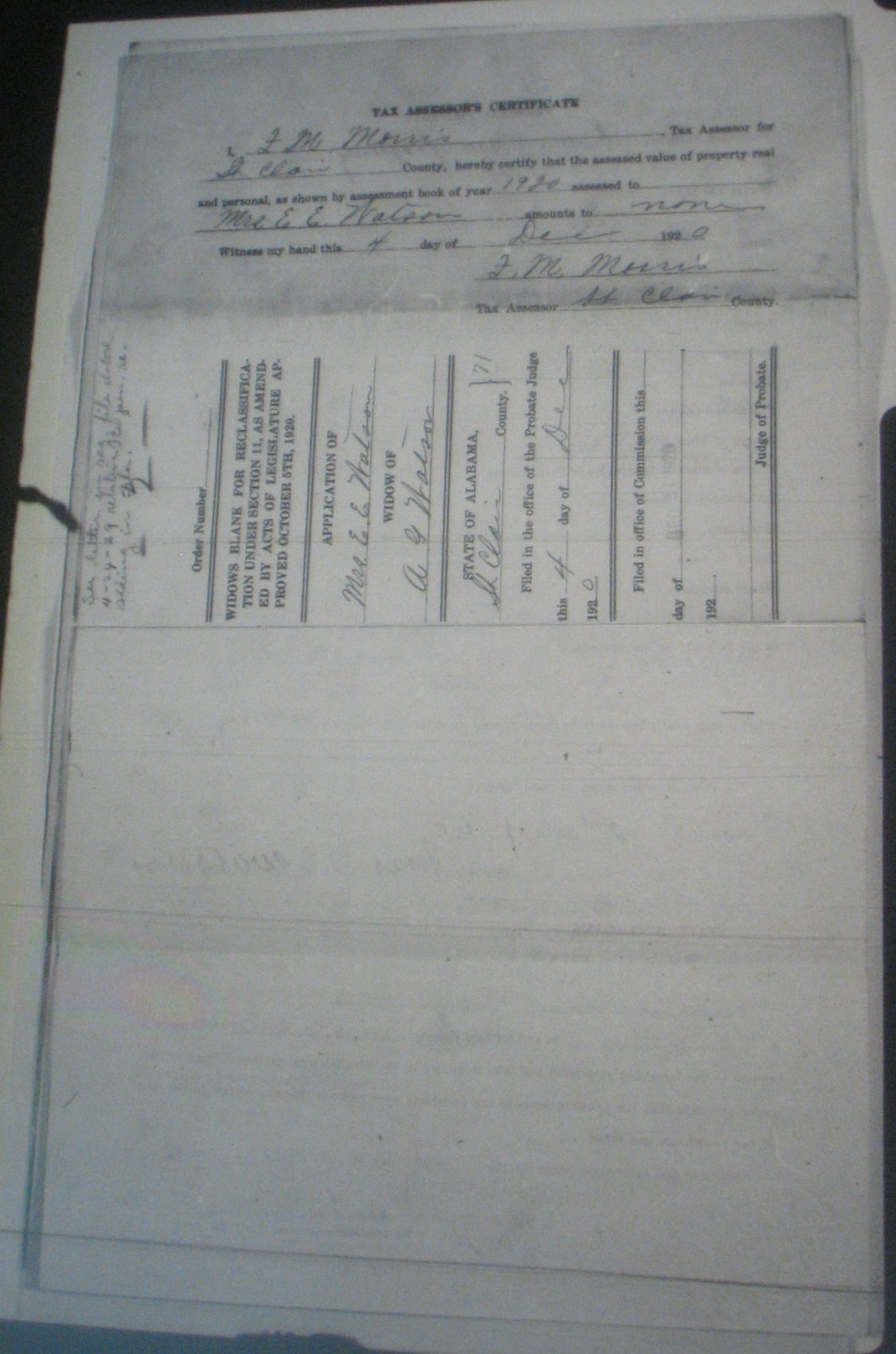 A G Watson pension application