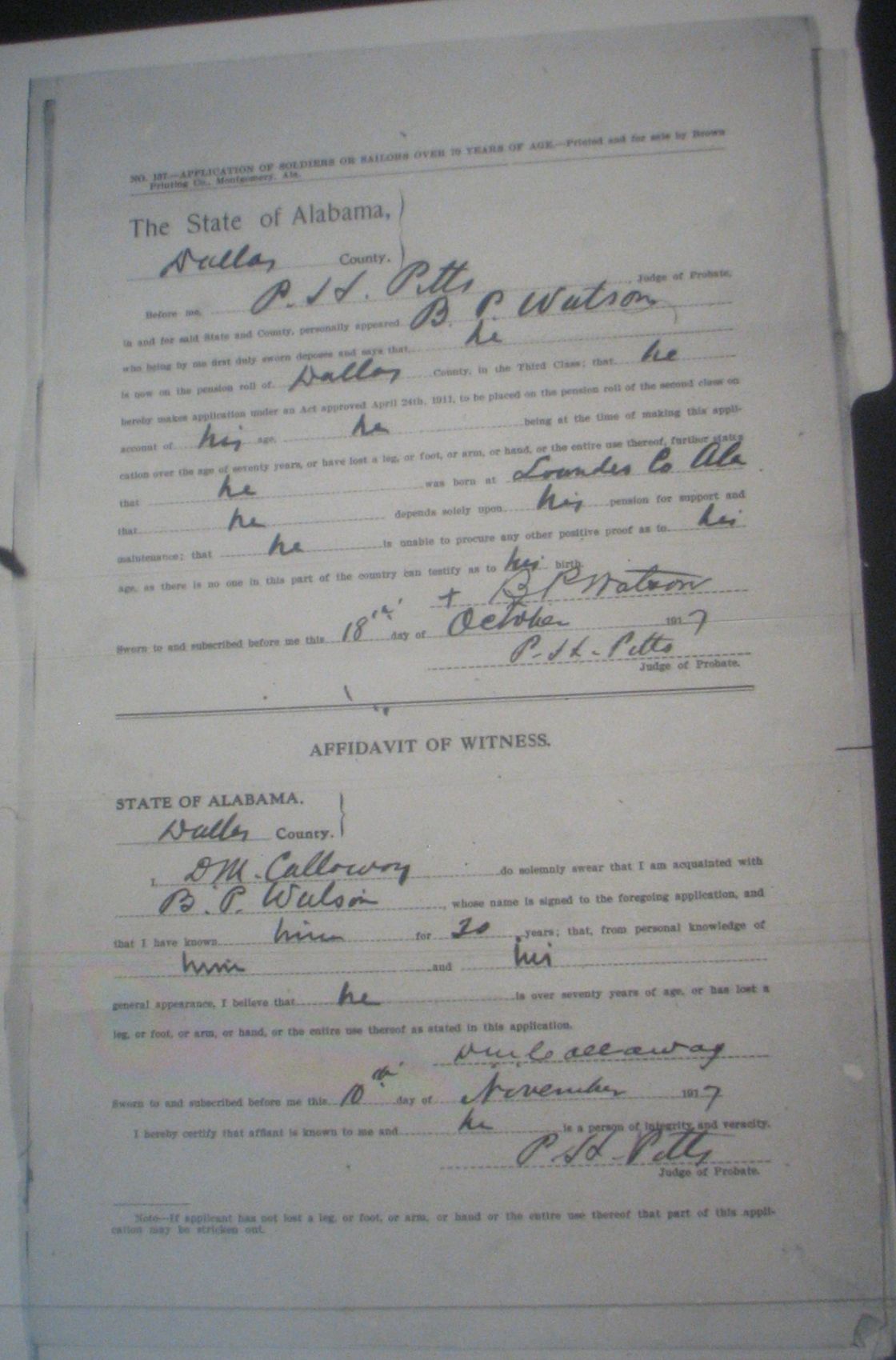 Boling Perry Watson pension application