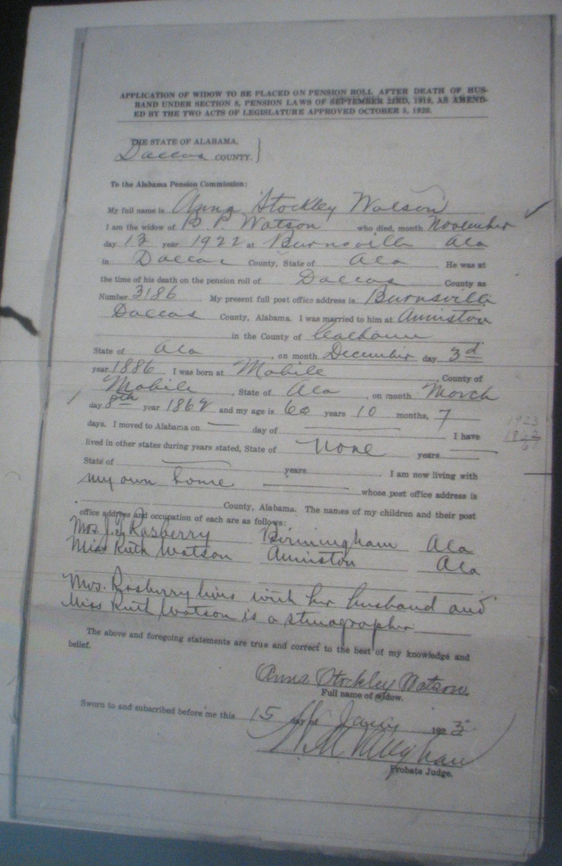 Boling Perry Watson pension application