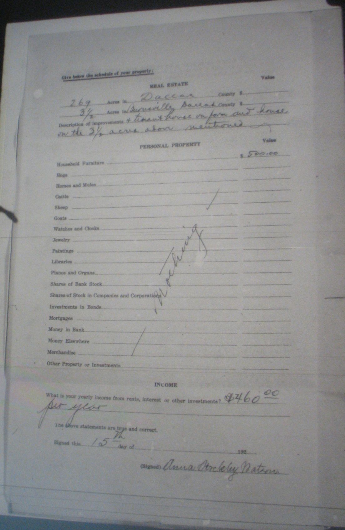 Boling Perry Watson pension application