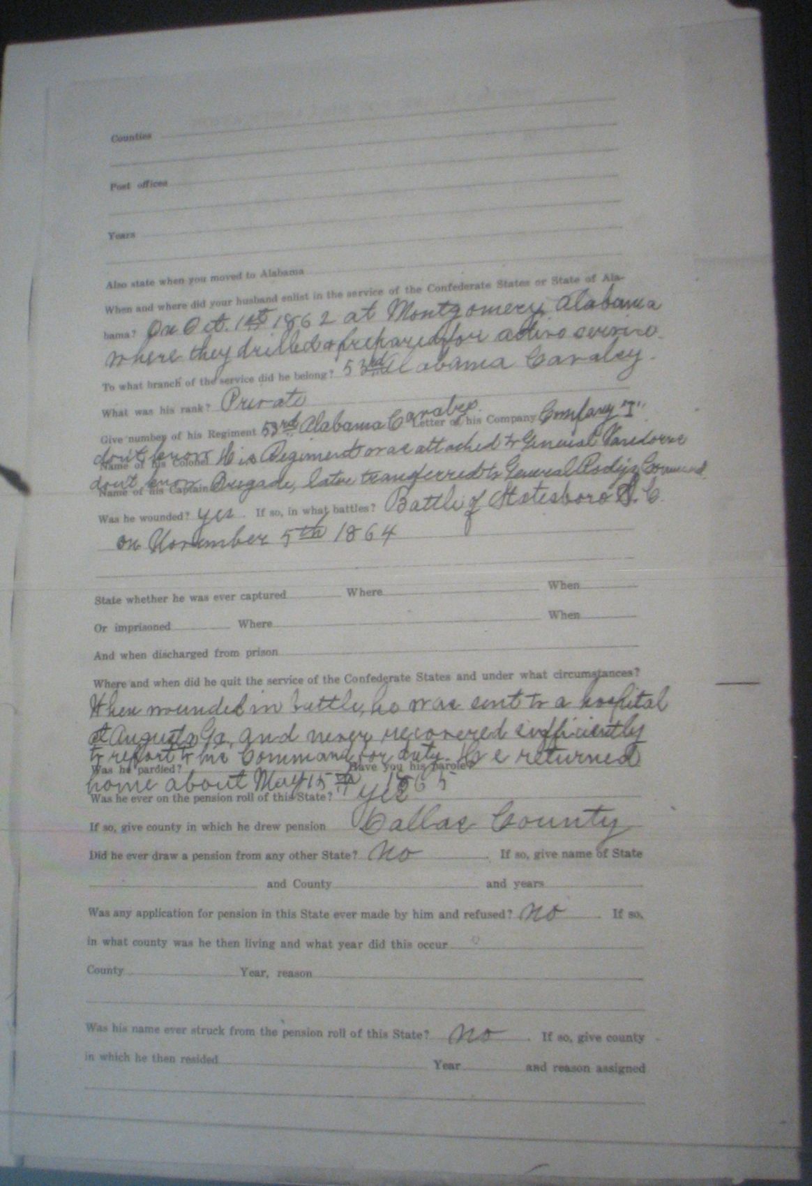 Boling Perry Watson pension application