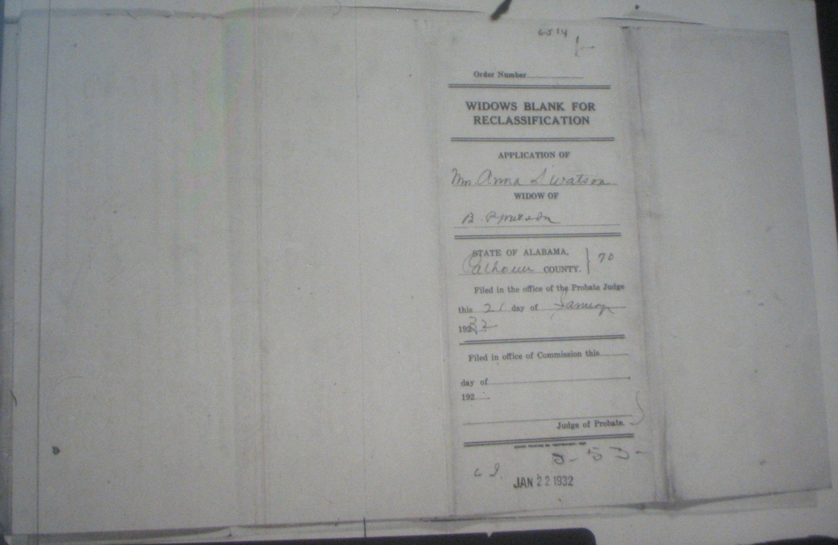 Boling Perry Watson pension application
