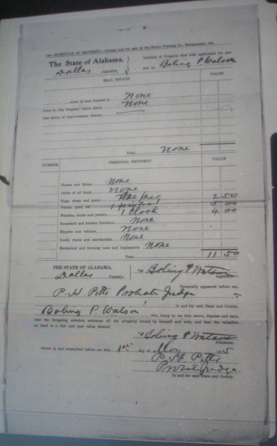 Boling Perry Watson pension application