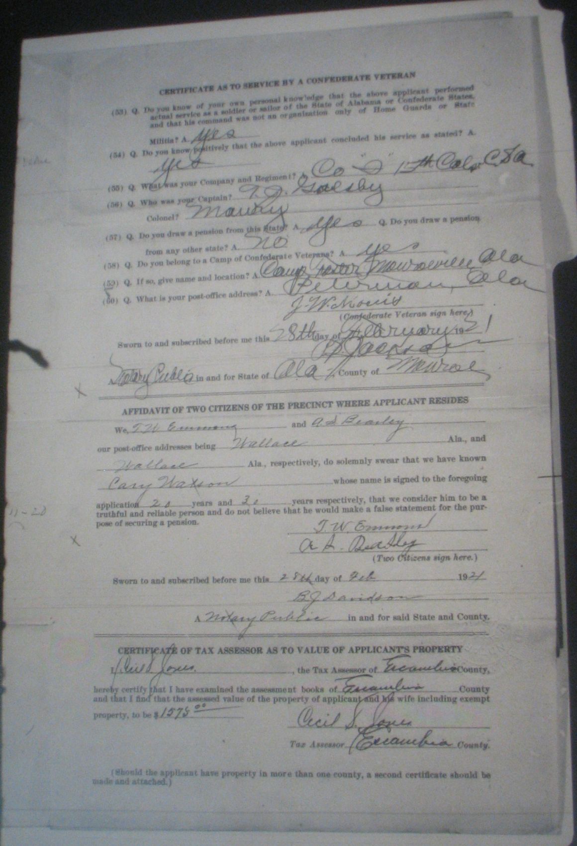 Cary Watson pension application