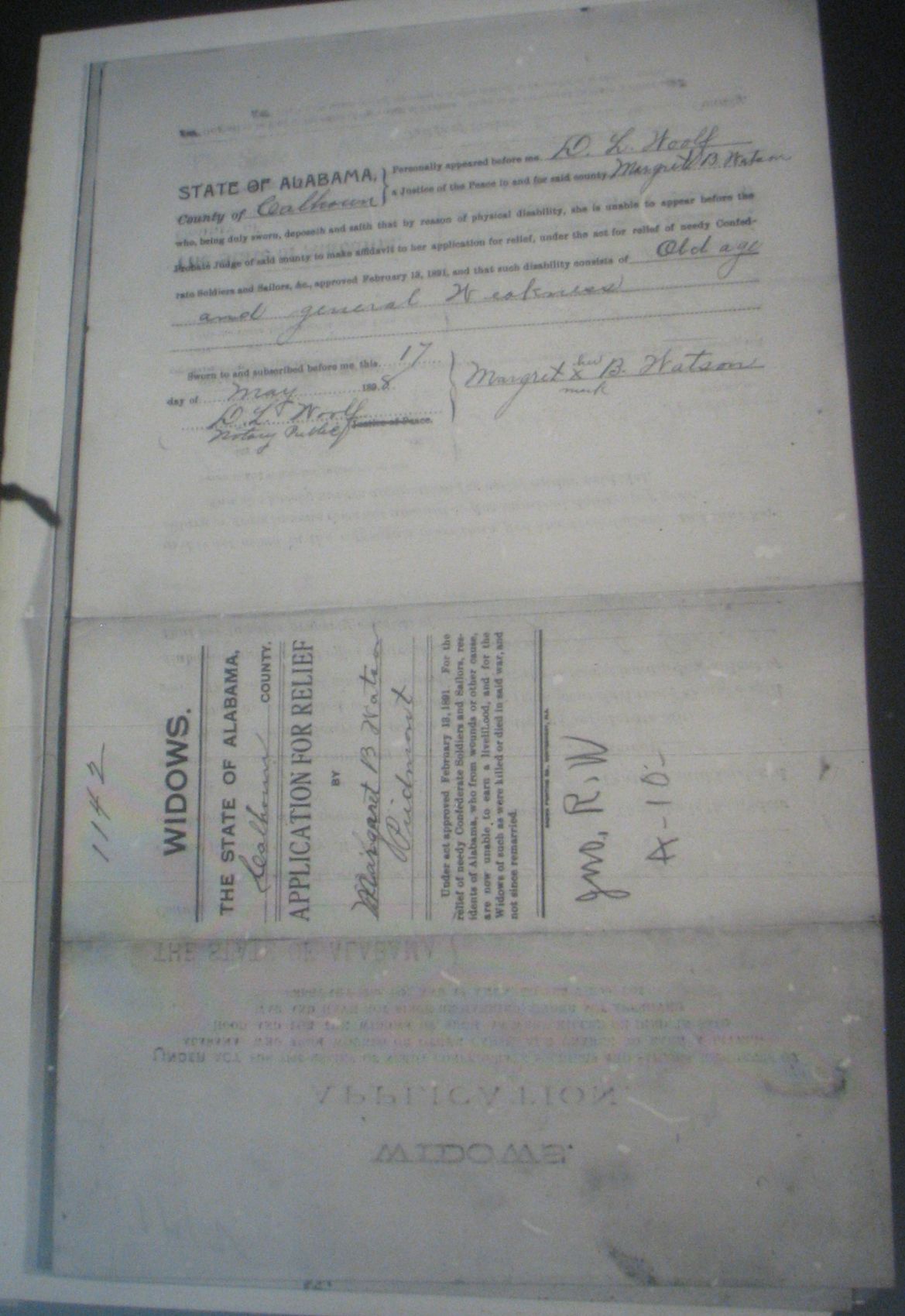 John R Watson pension application