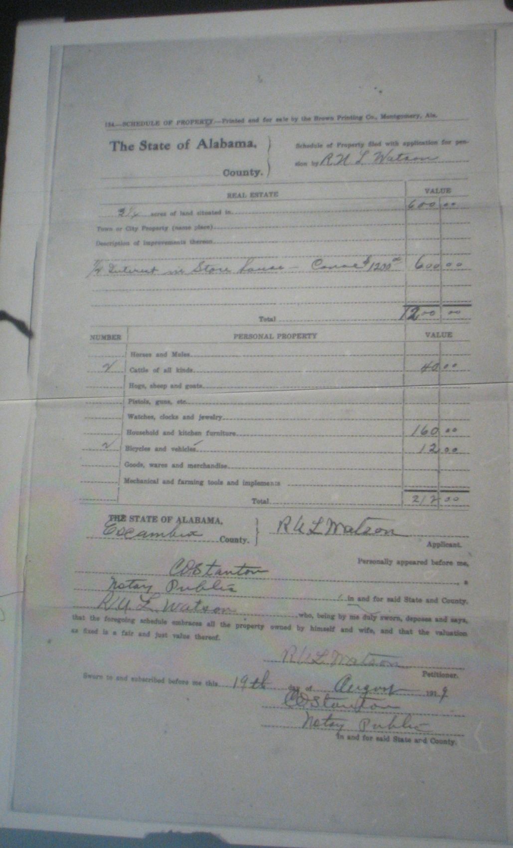 R U L Watson pension application