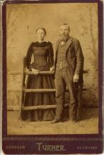 Prince family unknown people